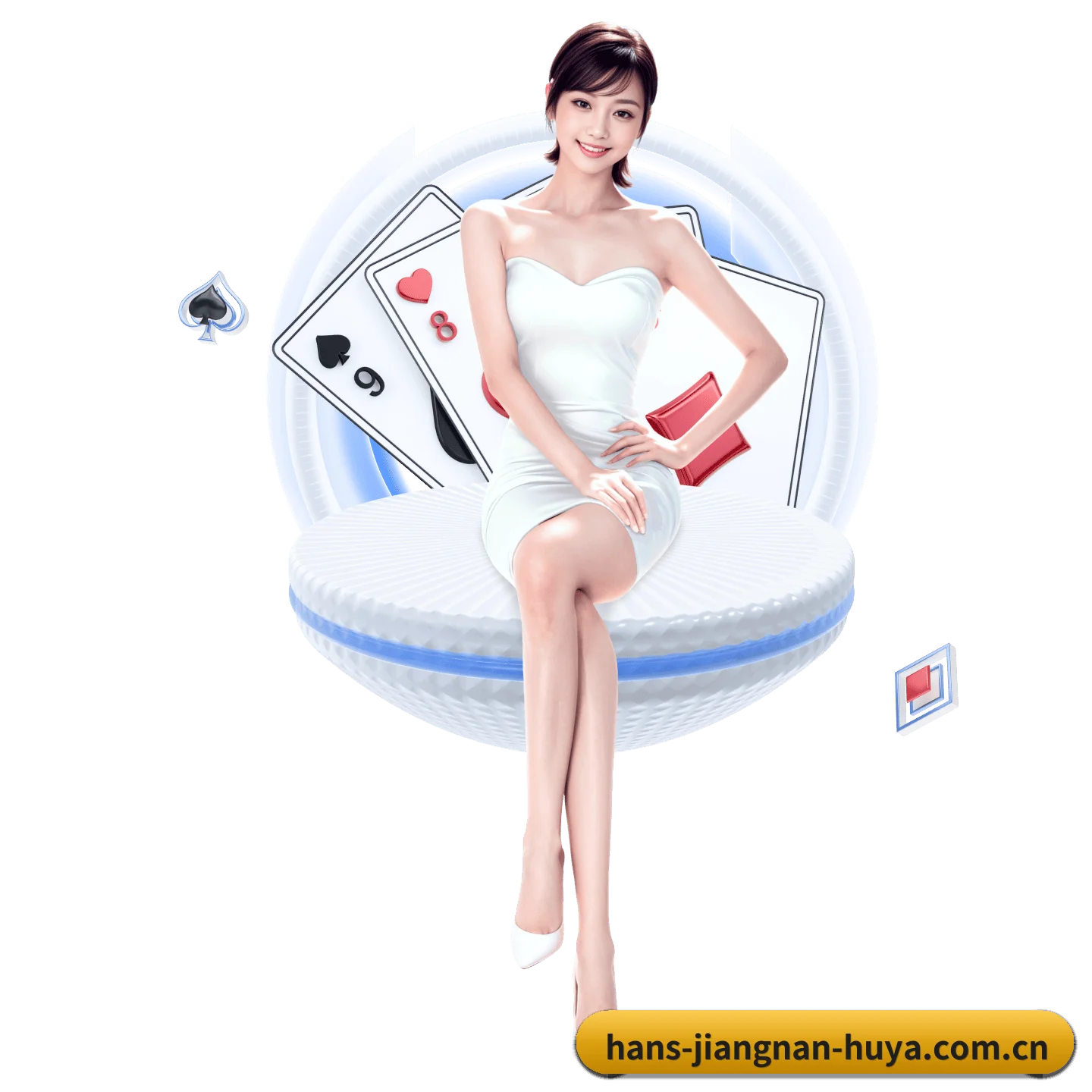 江南体育 APP